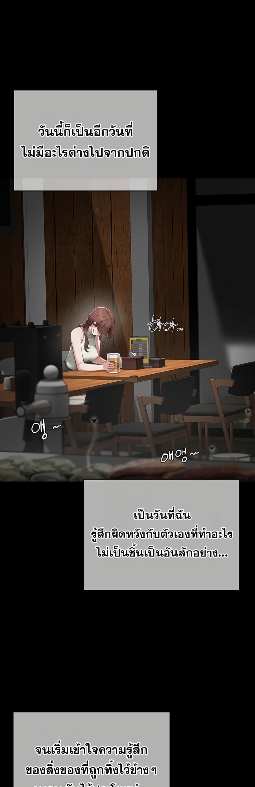 Doujin-Lc- อ่าน โดจิน มังฮวา เกาหลี ญี่ปุ่น จีน แปลไทย Slave Code ตอนที่ 1 2 3 4 5 6 7 8 9 10 11 12 13 14 ฟรี ไม่มีโฆษณา อ่าน โดจิน Manhwa เกาหลี ญี่ปุ่น จีน เรามีครบ คัดมาให้เน้นๆ โดจิน 18+ รับประกันความฟินโดย  Doujin Lc