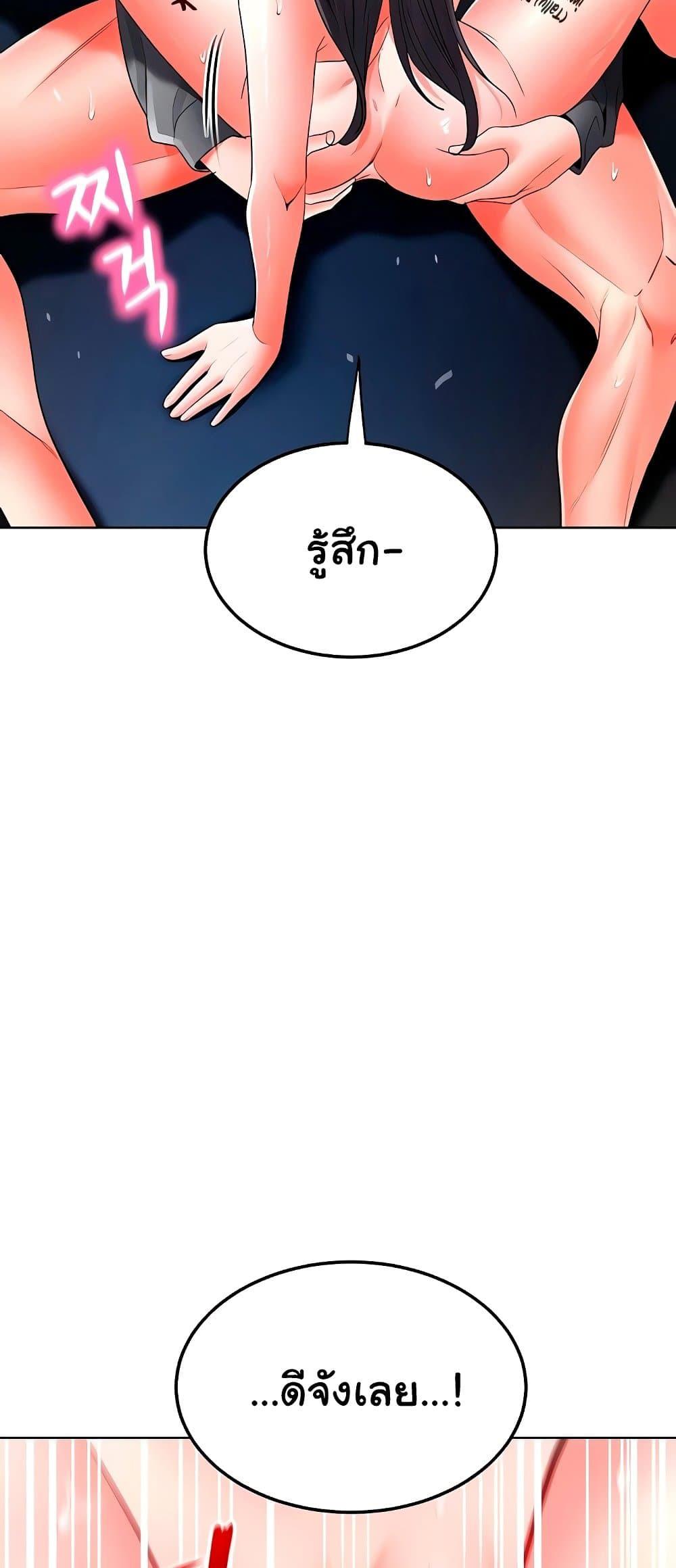 Doujin-Lc- อ่าน โดจิน มังฮวา เกาหลี ญี่ปุ่น จีน แปลไทย The Inheritor ตอนที่ 1 2 3 4 5 6 7 8 9 10 11 12 13 14 ฟรี ไม่มีโฆษณา อ่าน โดจิน Manhwa เกาหลี ญี่ปุ่น จีน เรามีครบ คัดมาให้เน้นๆ โดจิน 18+ รับประกันความฟินโดย  Doujin Lc