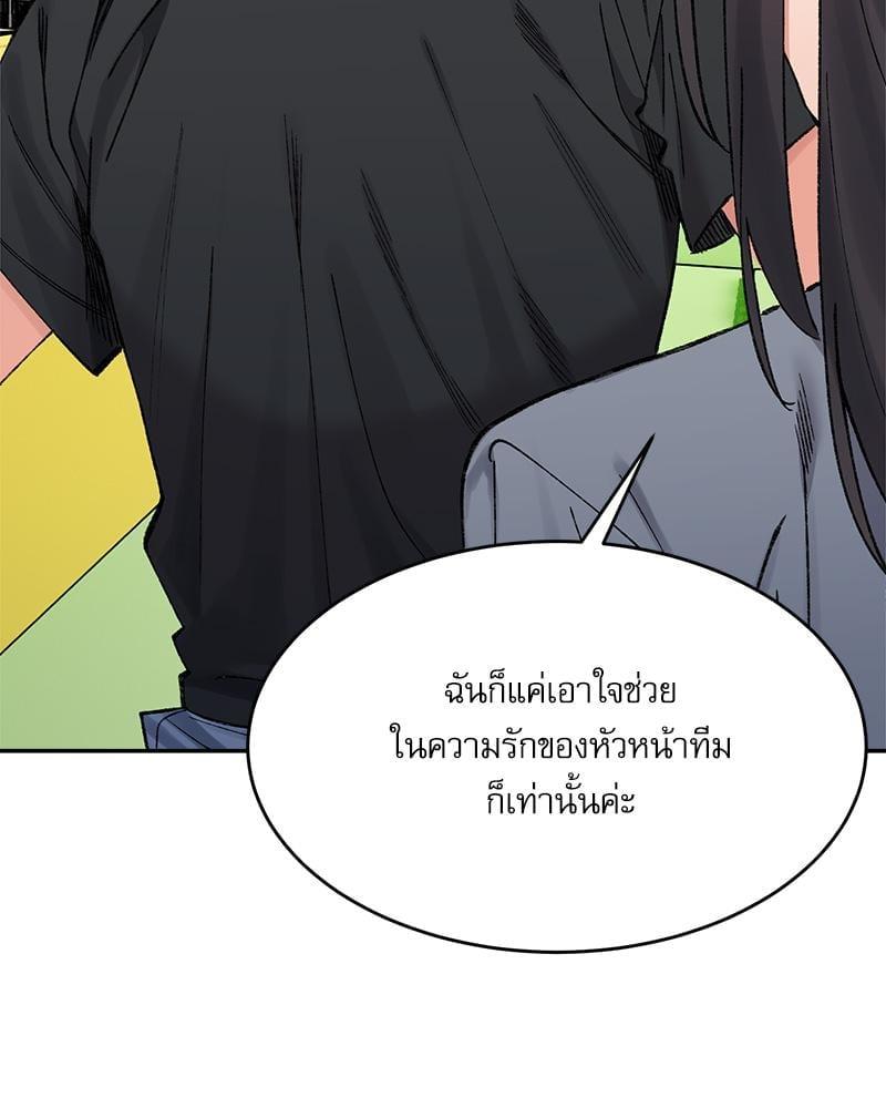 Doujin-Lc- อ่าน โดจิน มังฮวา เกาหลี ญี่ปุ่น จีน แปลไทย A Delicate Relationship ตอนที่ 1 2 3 4 5 6 7 8 9 10 11 12 13 14 ฟรี ไม่มีโฆษณา อ่าน โดจิน Manhwa เกาหลี ญี่ปุ่น จีน เรามีครบ คัดมาให้เน้นๆ โดจิน 18+ รับประกันความฟินโดย  Doujin Lc