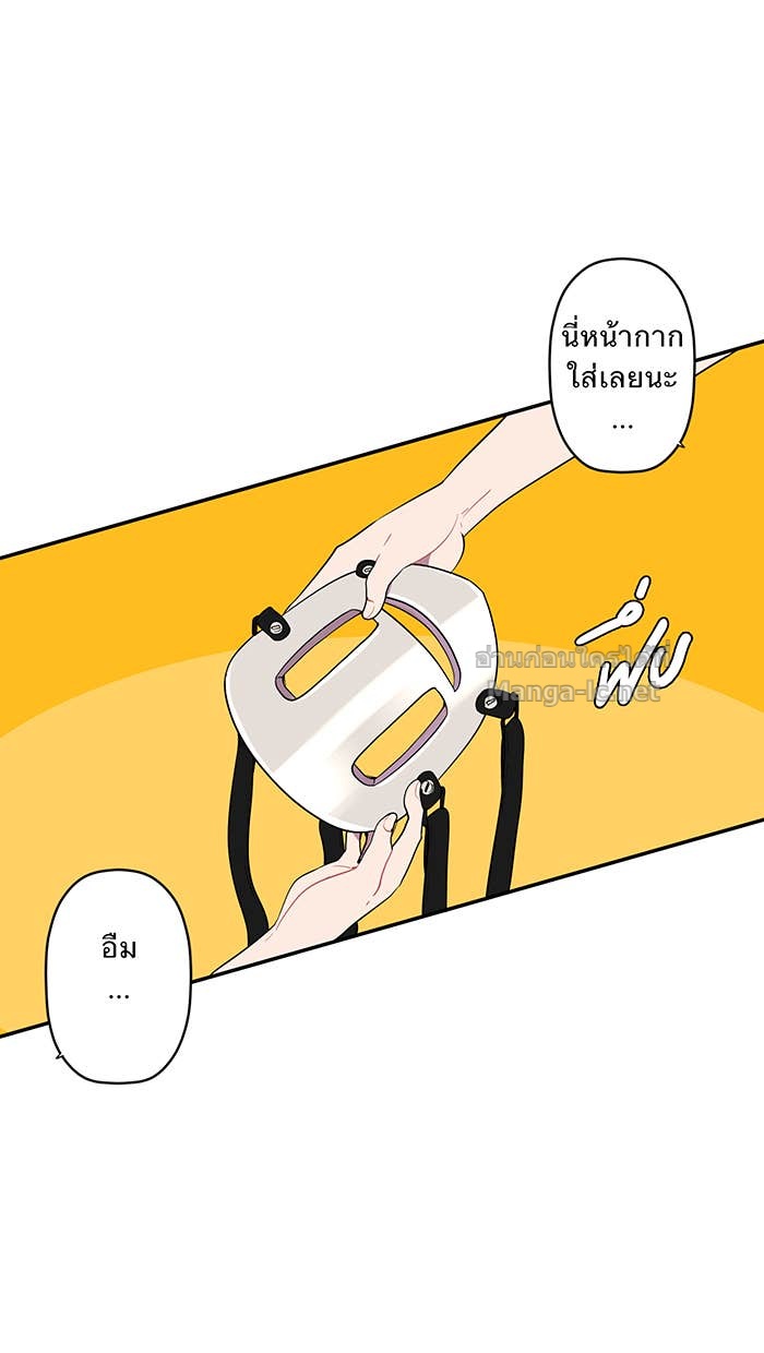 Doujin-Lc- อ่าน โดจิน มังฮวา เกาหลี ญี่ปุ่น จีน แปลไทย Take My Money รักนี้...มีเปย์ ตอนที่ 1 2 3 4 5 6 7 8 9 10 11 12 13 14 ฟรี ไม่มีโฆษณา อ่าน โดจิน Manhwa เกาหลี ญี่ปุ่น จีน เรามีครบ คัดมาให้เน้นๆ โดจิน 18+ รับประกันความฟินโดย Doujin Lc