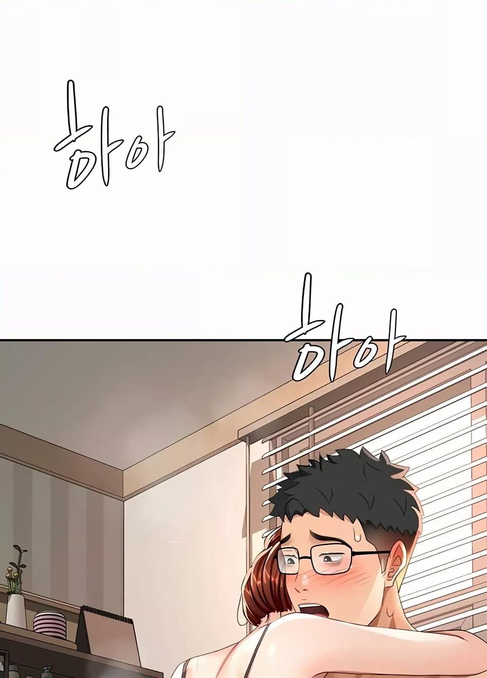 Doujin-Lc- อ่าน โดจิน มังฮวา เกาหลี ญี่ปุ่น จีน แปลไทย Rooftop Sex King ตอนที่ 1 2 3 4 5 6 7 8 9 10 11 12 13 14 ฟรี ไม่มีโฆษณา อ่าน โดจิน Manhwa เกาหลี ญี่ปุ่น จีน เรามีครบ คัดมาให้เน้นๆ โดจิน 18+ รับประกันความฟินโดย  Doujin Lc