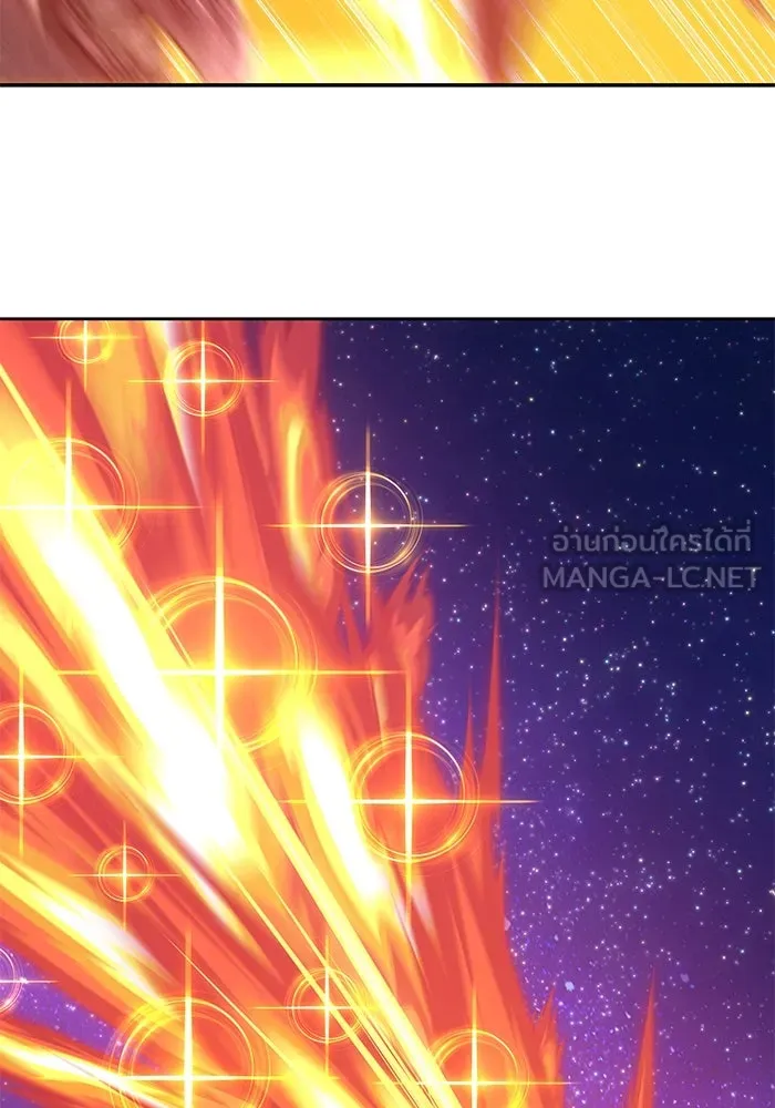 +99 ท่อนไม้พร้อมบวก ตอนที่ 30 รูปที่ 303