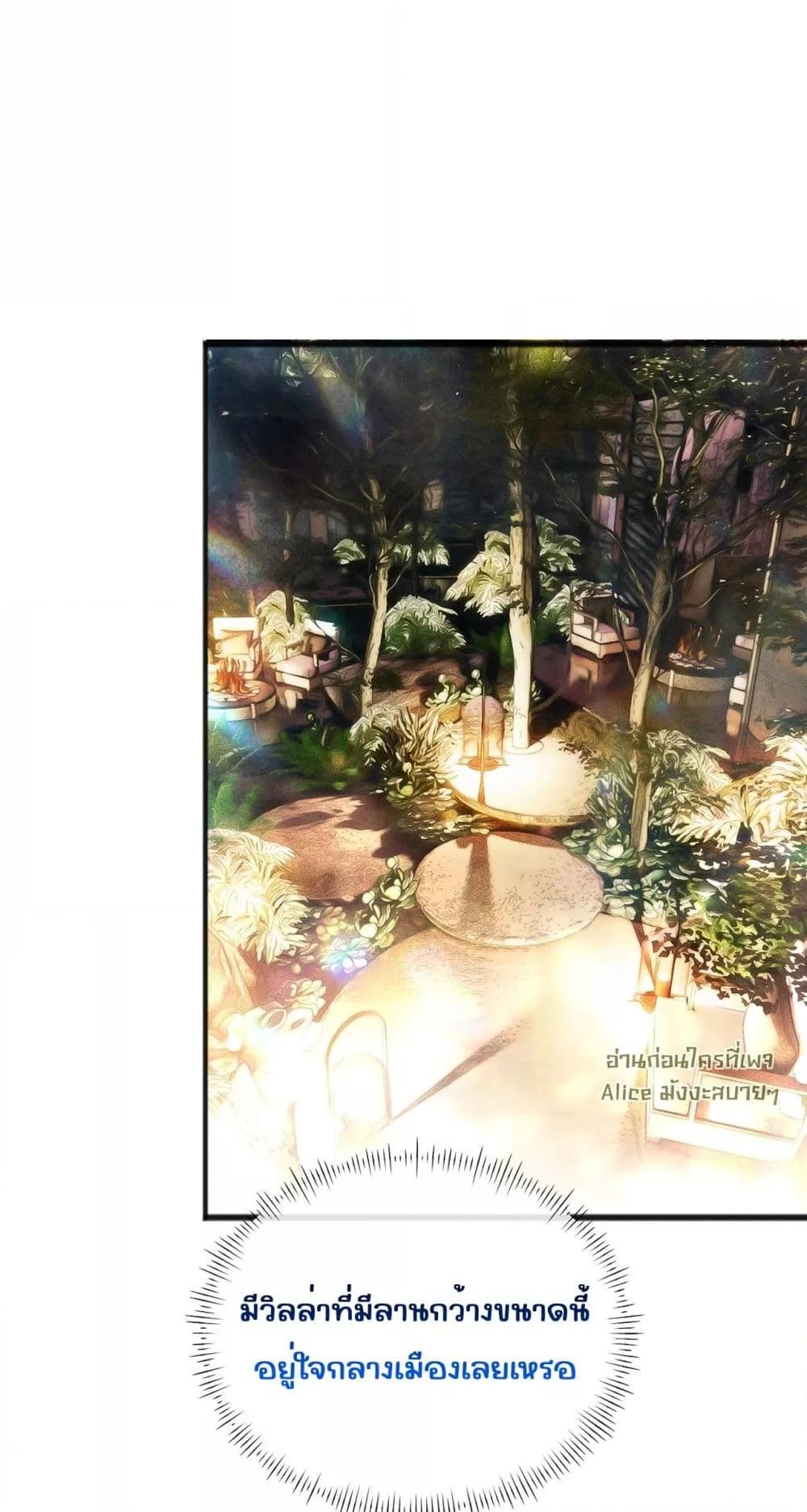 Manga-lc-com อ่านมังงะ อ่านการ์ตูน ออนไลน์ ฟรี อย่าทำให้คลั่งไ ตอนที่ 1 2 3 4 5 6 7 8 9 10 11 12 13 14 ฟรี ไม่มีโฆษณา Manga-lc - อ่าน มังงะ อ่าน การ์ตูน ออนไลน์ อ่านมังงะ ฟรี