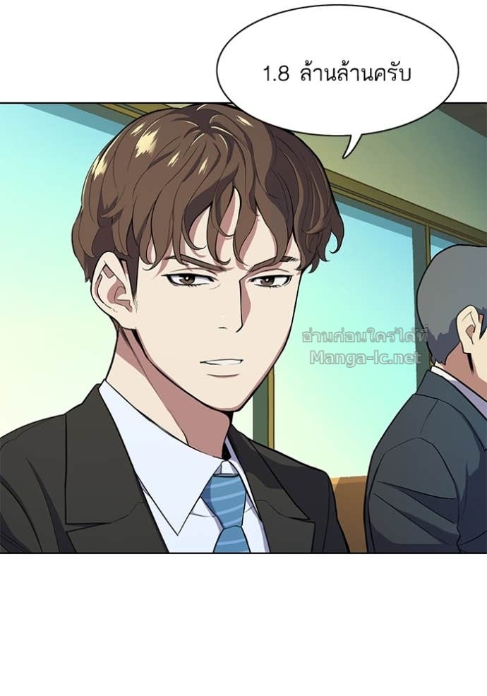 Doujin-Lc- อ่าน โดจิน มังฮวา เกาหลี ญี่ปุ่น จีน แปลไทย Reborn Rich ตอนที่ 1 2 3 4 5 6 7 8 9 10 11 12 13 14 ฟรี ไม่มีโฆษณา อ่าน โดจิน Manhwa เกาหลี ญี่ปุ่น จีน เรามีครบ คัดมาให้เน้นๆ โดจิน 18+ รับประกันความฟินโดย Doujin Lc