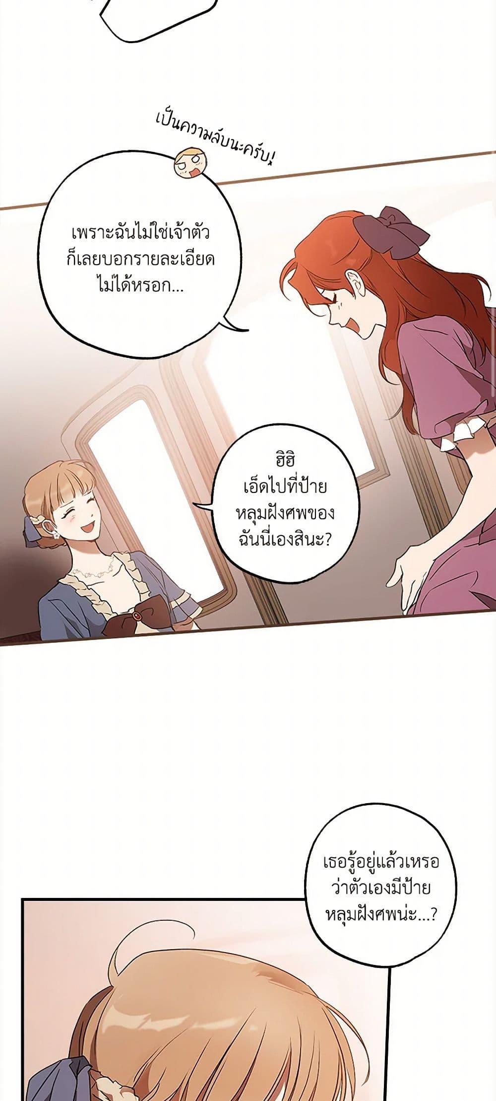 Manga-lc-com อ่านมังงะ อ่านการ์ตูน ออนไลน์ ฟรี It Was All a Mistake ตอนที่ 1 2 3 4 5 6 7 8 9 10 11 12 13 14 ฟรี ไม่มีโฆษณา Manga-lc - อ่าน มังงะ อ่าน การ์ตูน ออนไลน์ อ่านมังงะ ฟรี