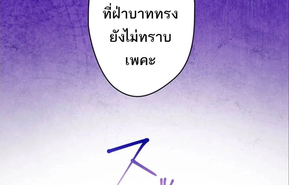 Manga-lc-com อ่านมังงะ อ่านการ์ตูน ออนไลน์ ฟรี The Legendary Assassin Reincarnated as the Beloved Youngest Daughter of a Royal Family ตอนที่ 1 2 3 4 5 6 7 8 9 10 11 12 13 14 ฟรี ไม่มีโฆษณา Manga-lc - อ่าน มังงะ อ่าน การ์ตูน ออนไลน์ อ่านมังงะ ฟรี
