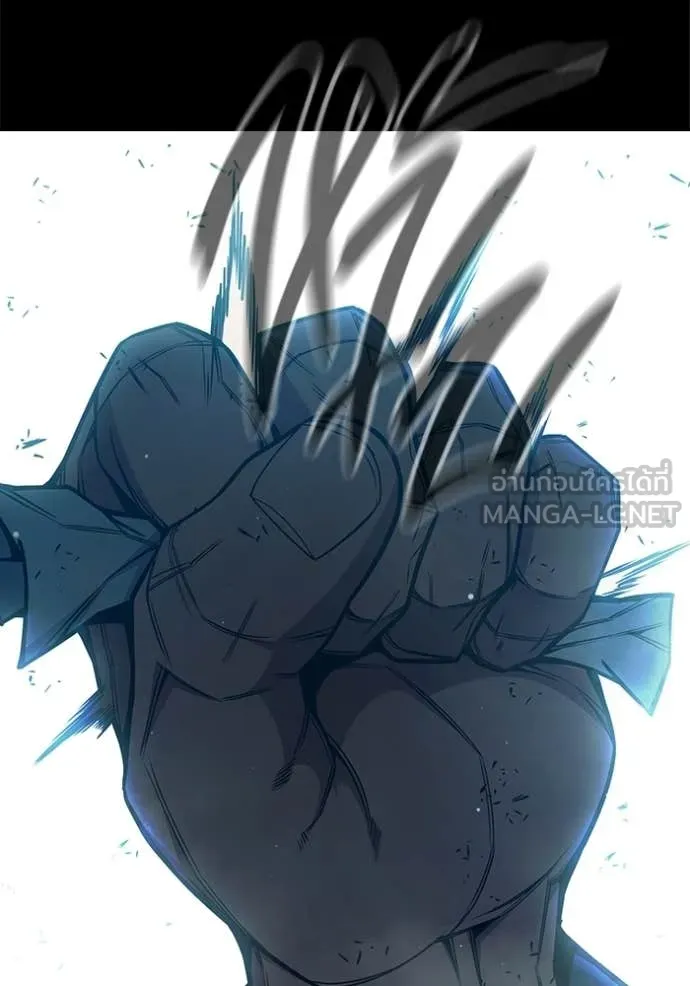 เยาวชนคนคุก ตอนที่ 78 รูปที่ 76