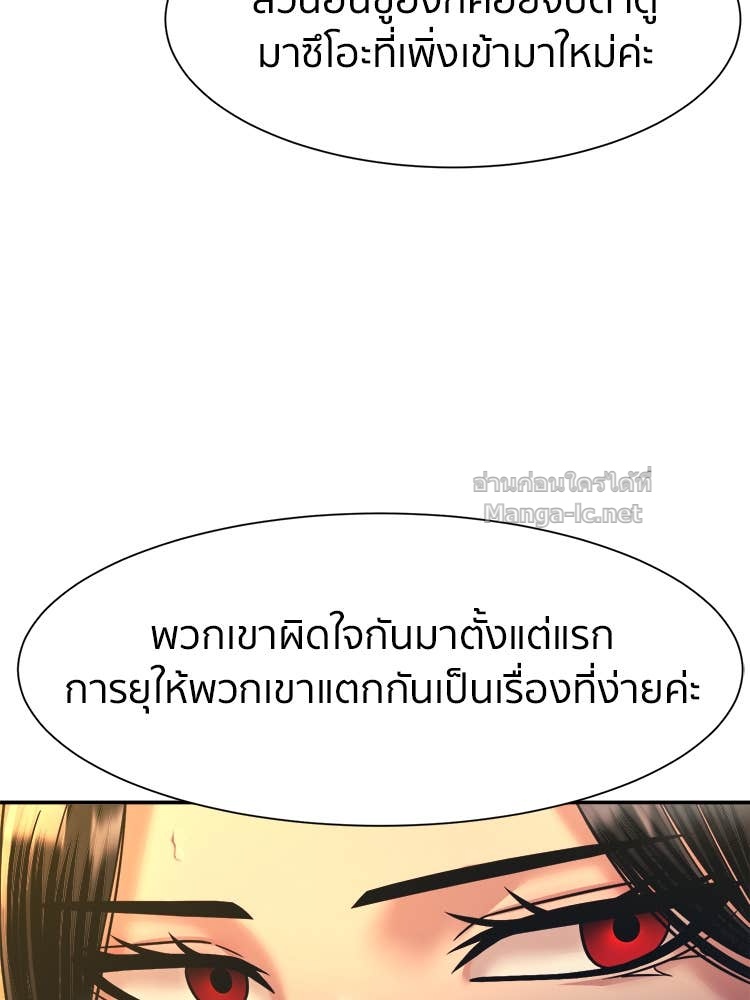 Doujin-Lc- อ่าน โดจิน มังฮวา เกาหลี ญี่ปุ่น จีน แปลไทย โคตรแกร่ง ตอนที่ 1 2 3 4 5 6 7 8 9 10 11 12 13 14 ฟรี ไม่มีโฆษณา อ่าน โดจิน Manhwa เกาหลี ญี่ปุ่น จีน เรามีครบ คัดมาให้เน้นๆ โดจิน 18+ รับประกันความฟินโดย Doujin Lc