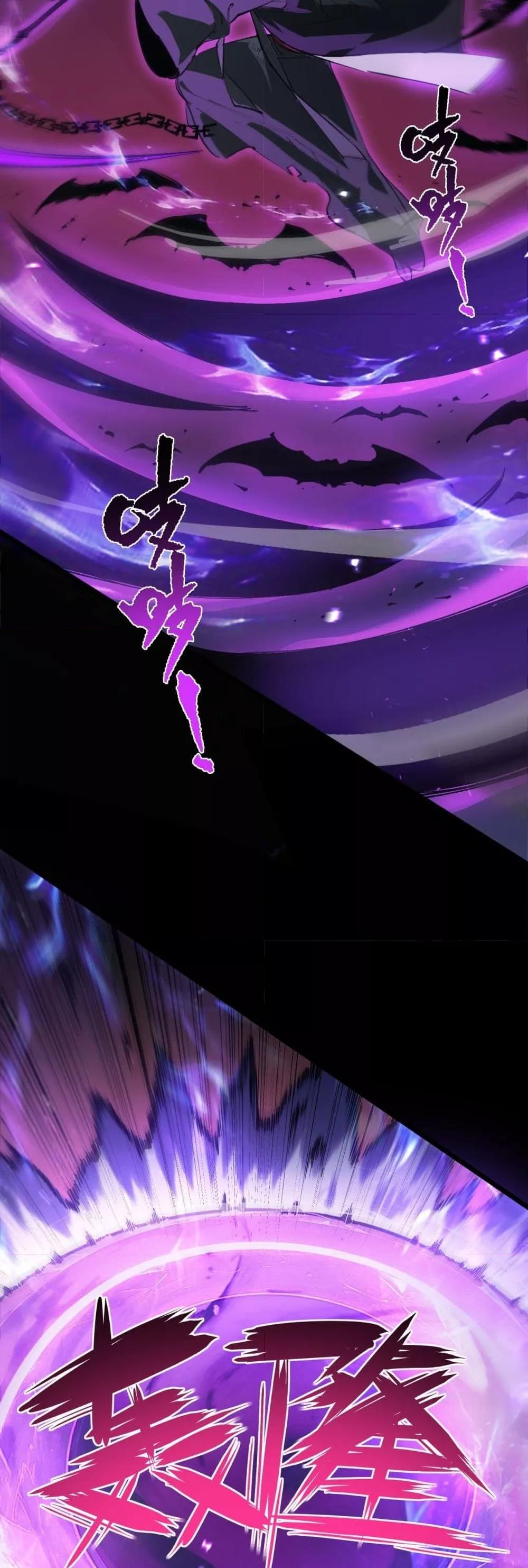 Manga-lc-com อ่านมังงะ อ่านการ์ตูน ออนไลน์ ฟรี SSSlevelSaint ตอนที่ 1 2 3 4 5 6 7 8 9 10 11 12 13 14 ฟรี ไม่มีโฆษณา Manga-lc - อ่าน มังงะ อ่าน การ์ตูน ออนไลน์ อ่านมังงะ ฟรี