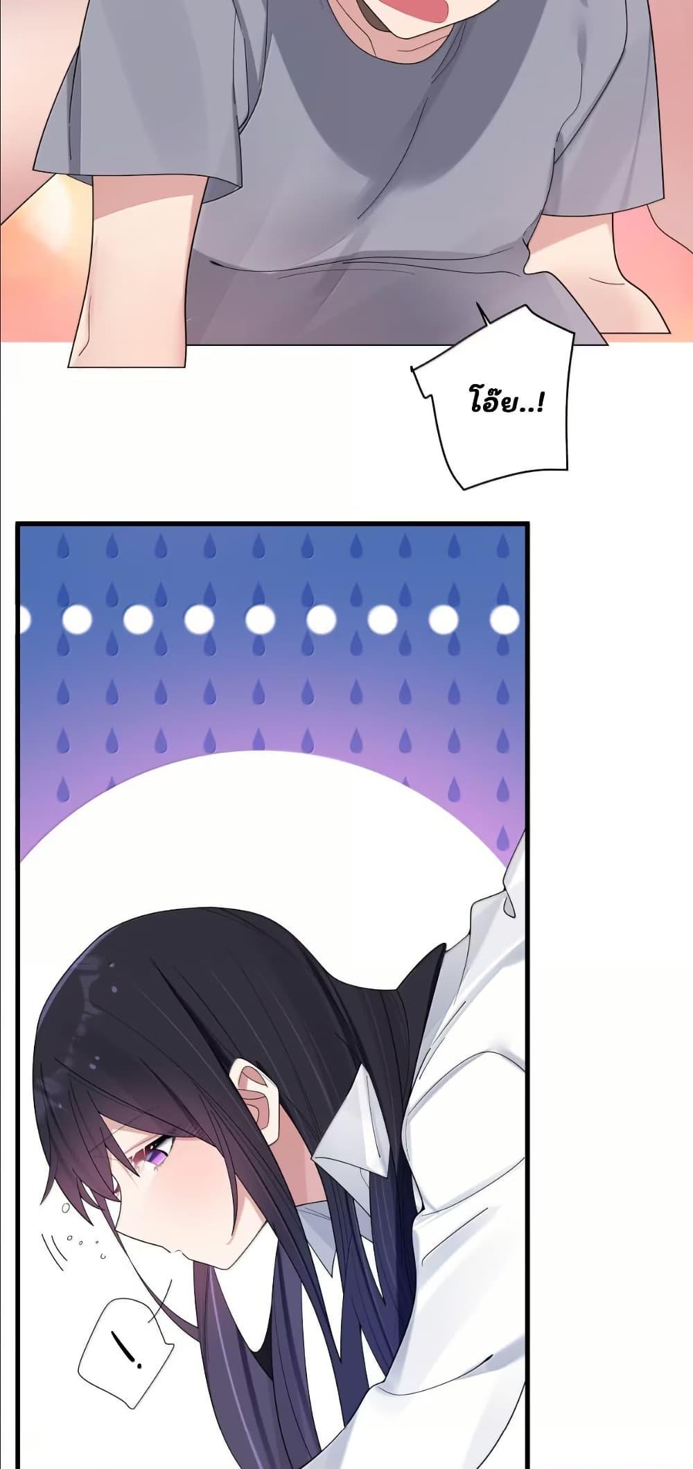 Manga-lc-com อ่านมังงะ อ่านการ์ตูน ออนไลน์ ฟรี Fake Girlfriend My Fault ตอนที่ 1 2 3 4 5 6 7 8 9 10 11 12 13 14 ฟรี ไม่มีโฆษณา Manga-lc - อ่าน มังงะ อ่าน การ์ตูน ออนไลน์ อ่านมังงะ ฟรี