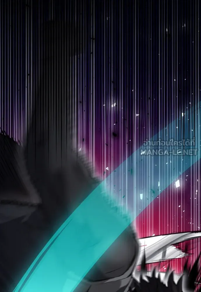 ดรูอิดแห่งสถานีโซล ตอนที่ 180 รูปที่ 135