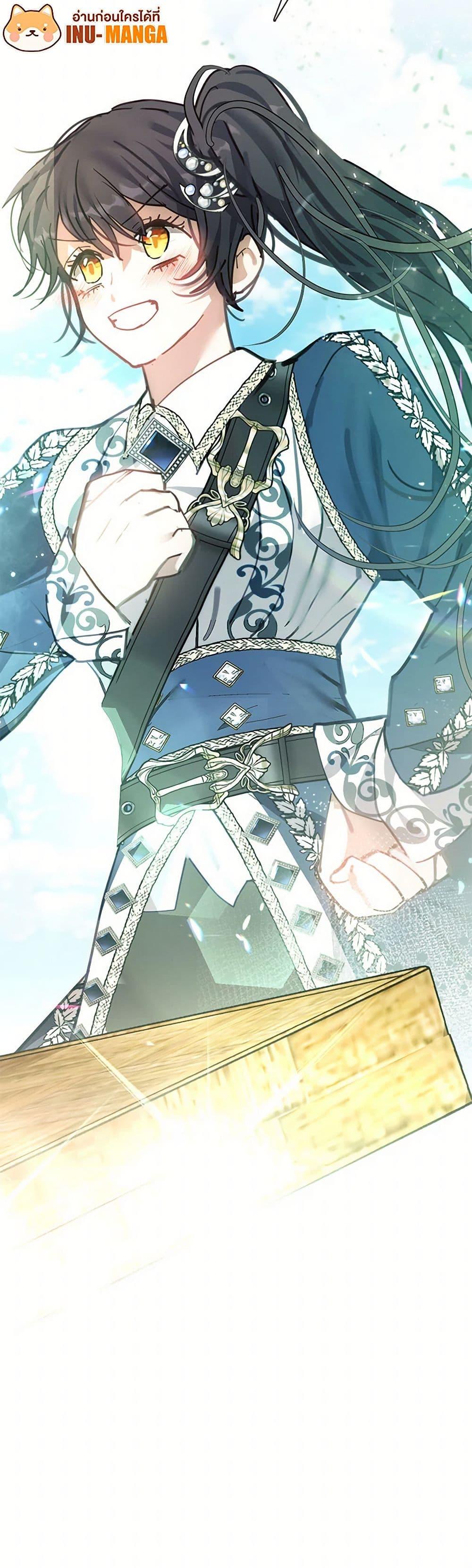 Manga-lc-com อ่านมังงะ อ่านการ์ตูน ออนไลน์ ฟรี Devoted to Diamond ตอนที่ 1 2 3 4 5 6 7 8 9 10 11 12 13 14 ฟรี ไม่มีโฆษณา Manga-lc - อ่าน มังงะ อ่าน การ์ตูน ออนไลน์ อ่านมังงะ ฟรี