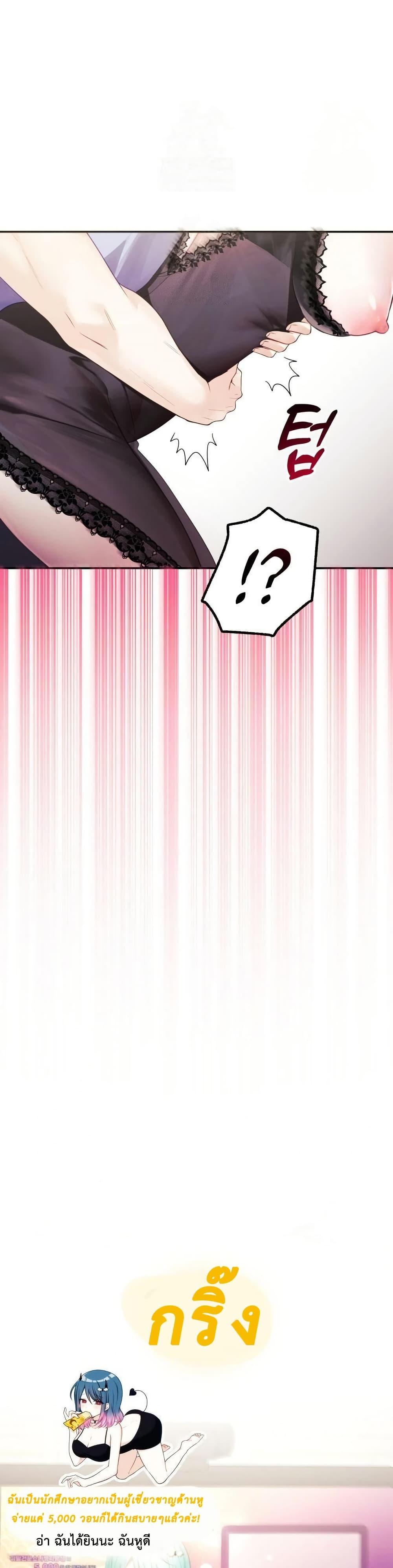 Doujin-Lc- อ่าน โดจิน มังฮวา เกาหลี ญี่ปุ่น จีน แปลไทย My Wife is a VTuber ตอนที่ 1 2 3 4 5 6 7 8 9 10 11 12 13 14 ฟรี ไม่มีโฆษณา อ่าน โดจิน Manhwa เกาหลี ญี่ปุ่น จีน เรามีครบ คัดมาให้เน้นๆ โดจิน 18+ รับประกันความฟินโดย  Doujin Lc
