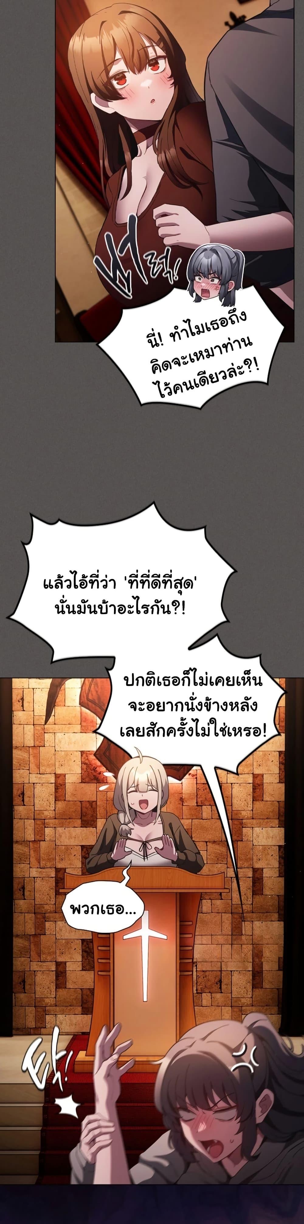 Doujin-Lc- อ่าน โดจิน มังฮวา เกาหลี ญี่ปุ่น จีน แปลไทย Believe Me! ตอนที่ 1 2 3 4 5 6 7 8 9 10 11 12 13 14 ฟรี ไม่มีโฆษณา อ่าน โดจิน Manhwa เกาหลี ญี่ปุ่น จีน เรามีครบ คัดมาให้เน้นๆ โดจิน 18+ รับประกันความฟินโดย  Doujin Lc