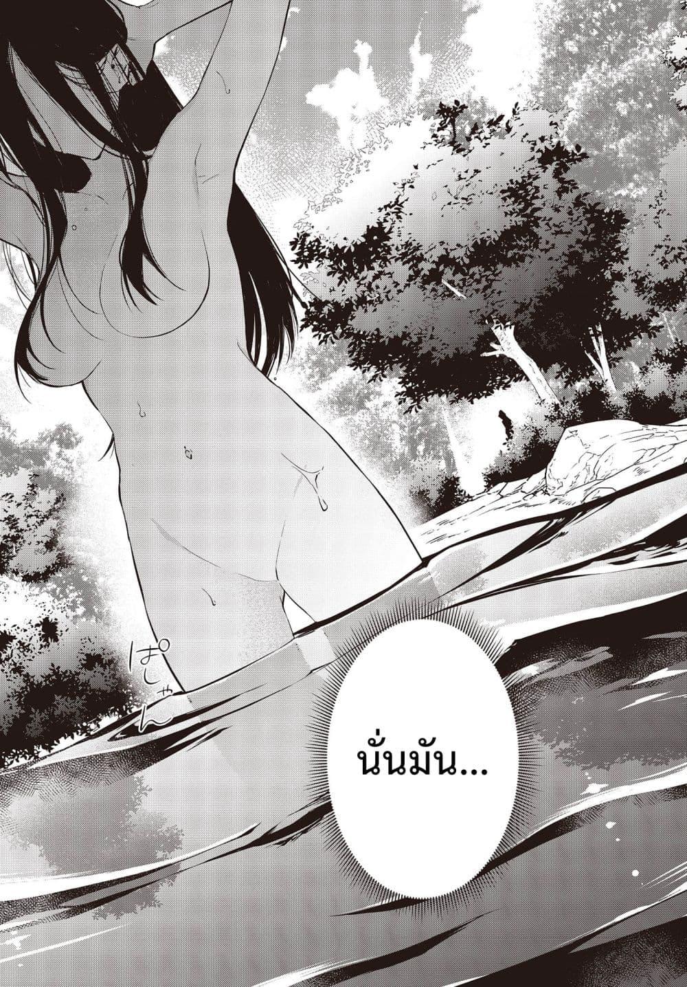 Manga-lc-com อ่านมังงะ อ่านการ์ตูน ออนไลน์ ฟรี Realist Maou Niyoru Seiiki Naki Isekai Kaikaku จอมมารผู้รู้แจ้งกู้โลก ตอนที่ 1 2 3 4 5 6 7 8 9 10 11 12 13 14 ฟรี ไม่มีโฆษณา Manga-lc - อ่าน มังงะ อ่าน การ์ตูน ออนไลน์ อ่านมังงะ ฟรี