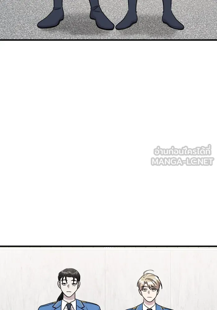 วายร้ายก็อยากมีรัก ตอนที่ 64 รูปที่ 18