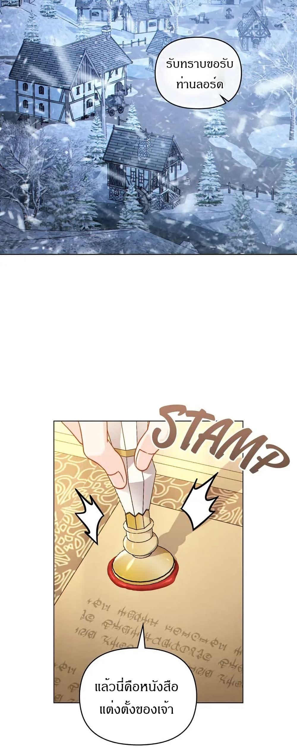 Manga-lc-com อ่านมังงะ อ่านการ์ตูน ออนไลน์ ฟรี I Can See Your Stats! ตอนที่ 1 2 3 4 5 6 7 8 9 10 11 12 13 14 ฟรี ไม่มีโฆษณา Manga-lc - อ่าน มังงะ อ่าน การ์ตูน ออนไลน์ อ่านมังงะ ฟรี