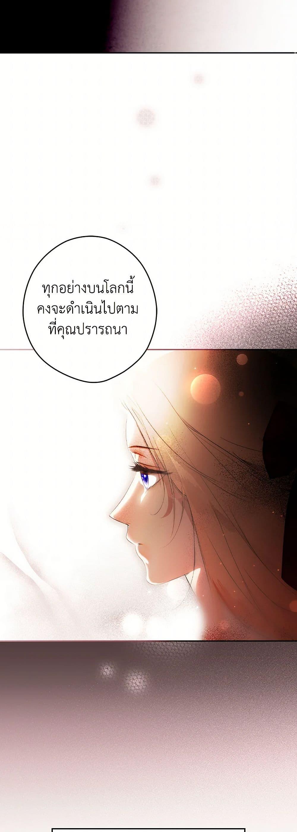 Manga-lc-com อ่านมังงะ อ่านการ์ตูน ออนไลน์ ฟรี Secret Lady ตอนที่ 1 2 3 4 5 6 7 8 9 10 11 12 13 14 ฟรี ไม่มีโฆษณา Manga-lc - อ่าน มังงะ อ่าน การ์ตูน ออนไลน์ อ่านมังงะ ฟรี