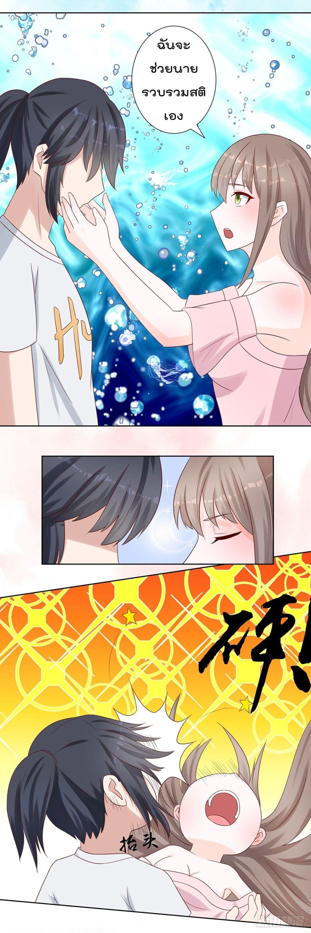 Manga-lc-com อ่านมังงะ อ่านการ์ตูน ออนไลน์ ฟรี The Cultivators Guardian in The City ตอนที่ 1 2 3 4 5 6 7 8 9 10 11 12 13 14 ฟรี ไม่มีโฆษณา Manga-lc - อ่าน มังงะ อ่าน การ์ตูน ออนไลน์ อ่านมังงะ ฟรี