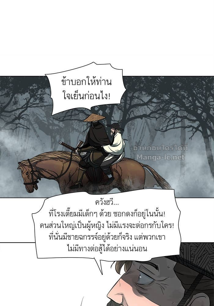 Doujin-Lc- อ่าน โดจิน มังฮวา เกาหลี ญี่ปุ่น จีน แปลไทย องครักษ์แห่งอัครสกุลจาง ตอนที่ 1 2 3 4 5 6 7 8 9 10 11 12 13 14 ฟรี ไม่มีโฆษณา อ่าน โดจิน Manhwa เกาหลี ญี่ปุ่น จีน เรามีครบ คัดมาให้เน้นๆ โดจิน 18+ รับประกันความฟินโดย Doujin Lc
