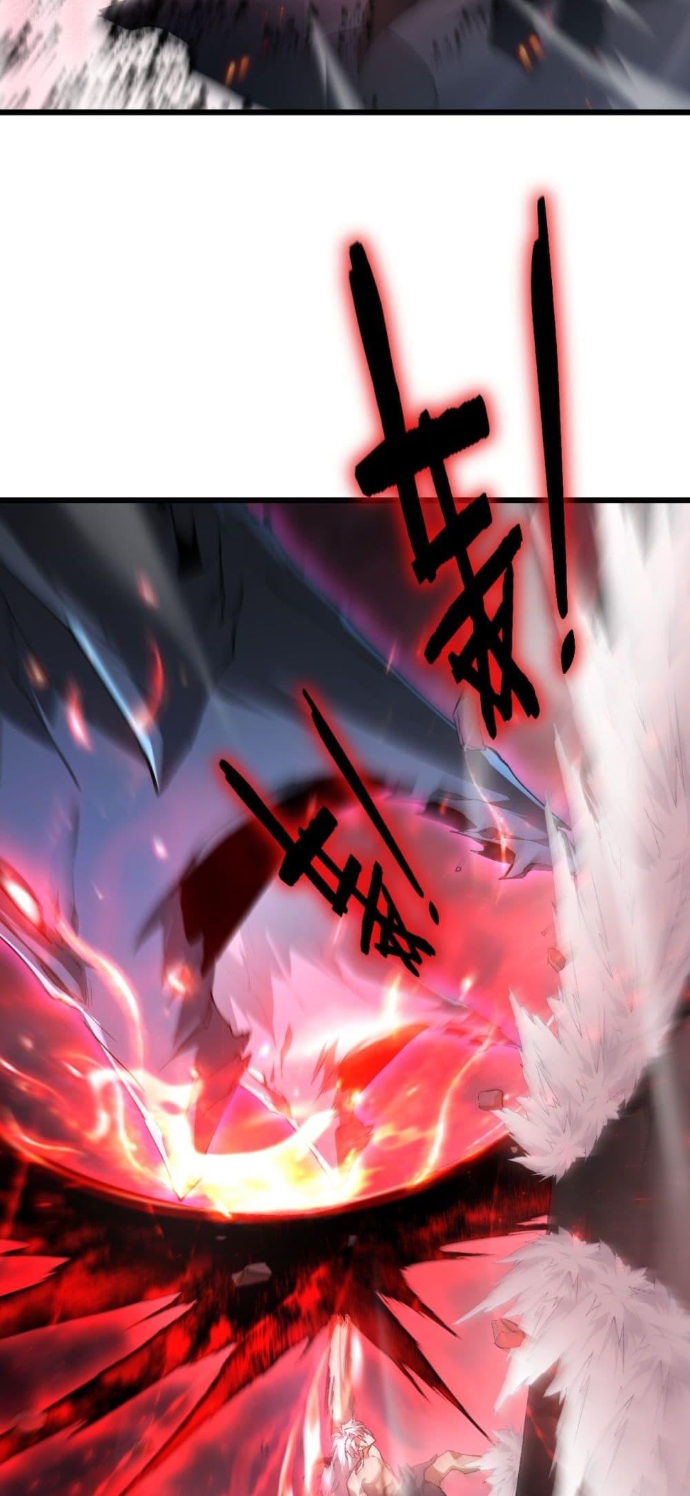 Manga-lc-com อ่านมังงะ อ่านการ์ตูน ออนไลน์ ฟรี SupremeZergLo ตอนที่ 1 2 3 4 5 6 7 8 9 10 11 12 13 14 ฟรี ไม่มีโฆษณา Manga-lc - อ่าน มังงะ อ่าน การ์ตูน ออนไลน์ อ่านมังงะ ฟรี