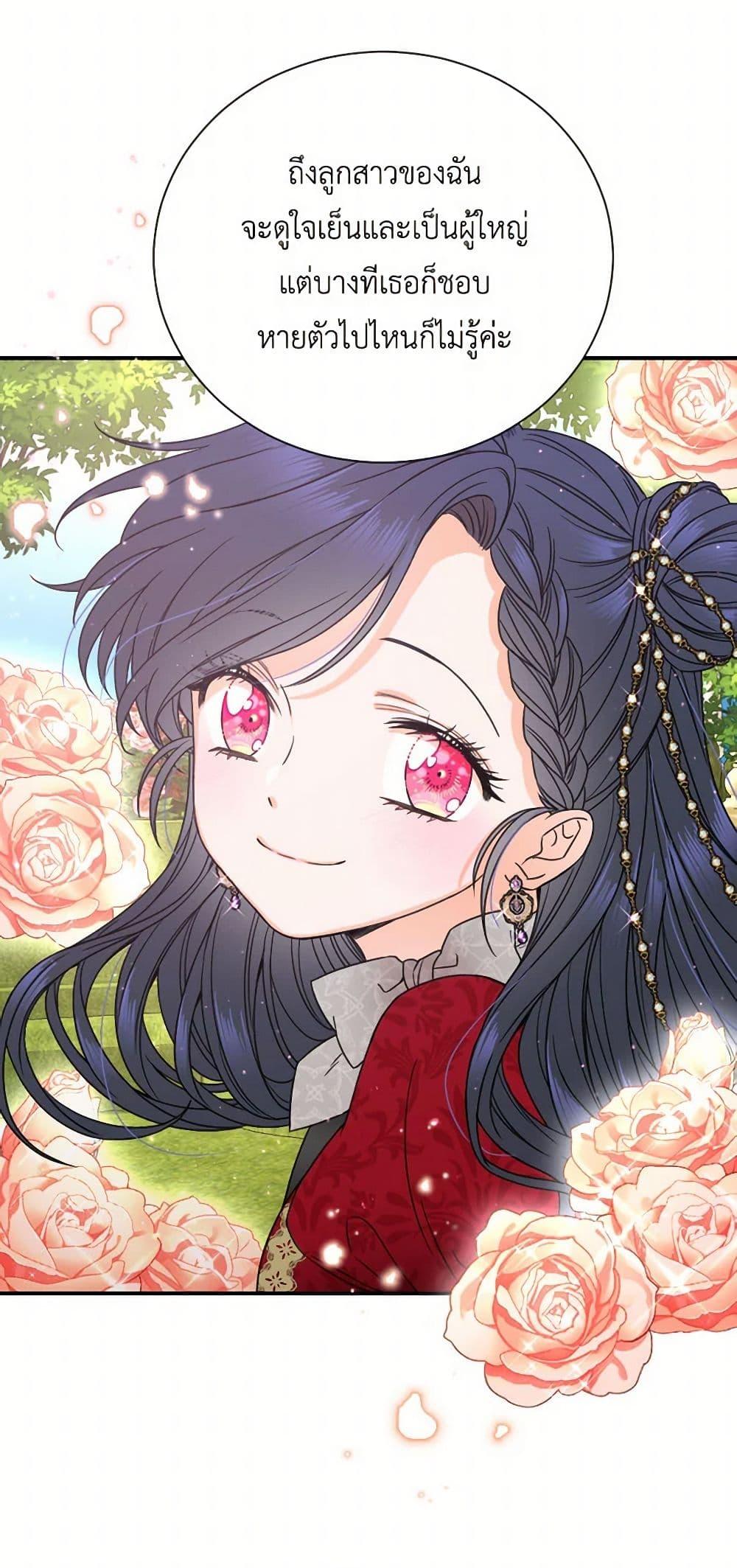 Manga-lc-com อ่านมังงะ อ่านการ์ตูน ออนไลน์ ฟรี Lady Baby ตอนที่ 1 2 3 4 5 6 7 8 9 10 11 12 13 14 ฟรี ไม่มีโฆษณา Manga-lc - อ่าน มังงะ อ่าน การ์ตูน ออนไลน์ อ่านมังงะ ฟรี