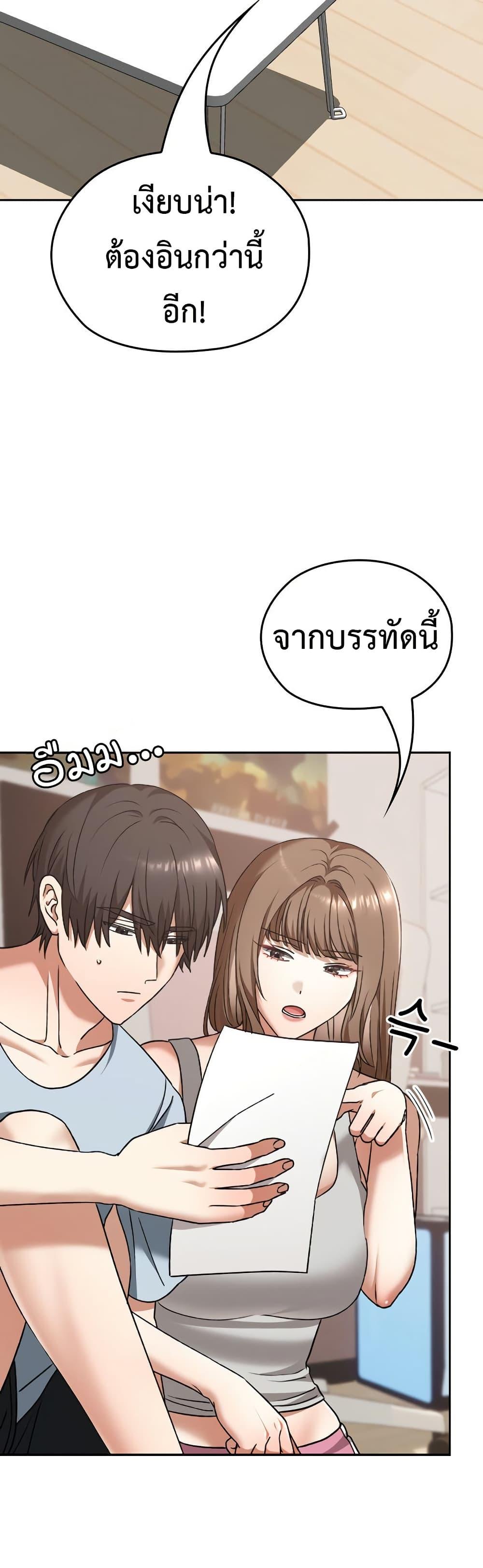 Doujin-Lc- อ่าน โดจิน มังฮวา เกาหลี ญี่ปุ่น จีน แปลไทย Keep It a Secret in School ตอนที่ 1 2 3 4 5 6 7 8 9 10 11 12 13 14 ฟรี ไม่มีโฆษณา อ่าน โดจิน Manhwa เกาหลี ญี่ปุ่น จีน เรามีครบ คัดมาให้เน้นๆ โดจิน 18+ รับประกันความฟินโดย  Doujin Lc