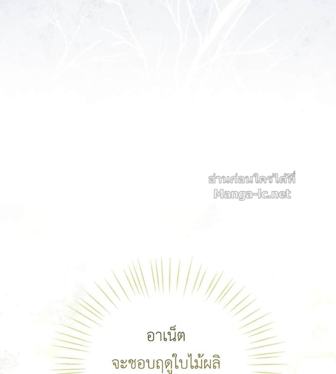 Doujin-Lc- อ่าน โดจิน มังฮวา เกาหลี ญี่ปุ่น จีน แปลไทย แกรนด์ดัชเชสล็อกมง ตอนที่ 1 2 3 4 5 6 7 8 9 10 11 12 13 14 ฟรี ไม่มีโฆษณา อ่าน โดจิน Manhwa เกาหลี ญี่ปุ่น จีน เรามีครบ คัดมาให้เน้นๆ โดจิน 18+ รับประกันความฟินโดย Doujin Lc