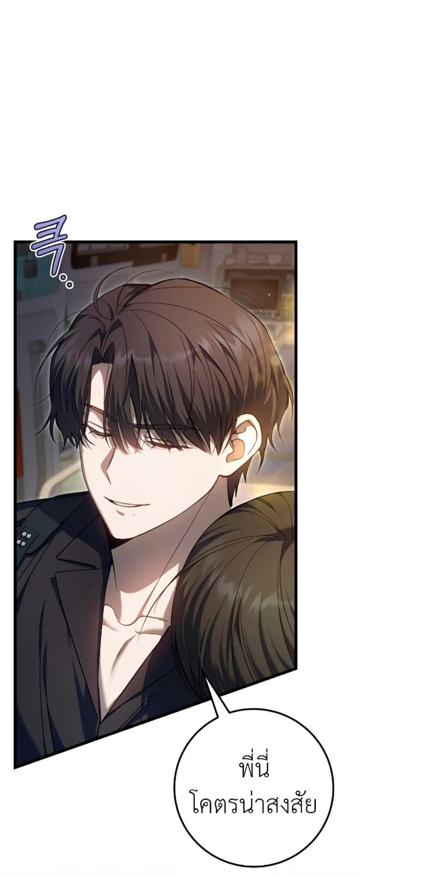 Manga-lc-com อ่านมังงะ อ่านการ์ตูน ออนไลน์ ฟรี The Hunter Wants to Live Quietly ตอนที่ 1 2 3 4 5 6 7 8 9 10 11 12 13 14 ฟรี ไม่มีโฆษณา Manga-lc - อ่าน มังงะ อ่าน การ์ตูน ออนไลน์ อ่านมังงะ ฟรี