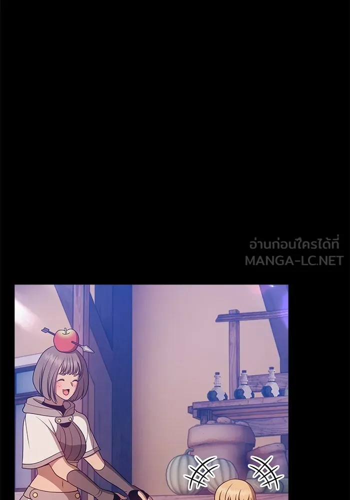 +99 ท่อนไม้พร้อมบวก ตอนที่ 68 รูปที่ 273