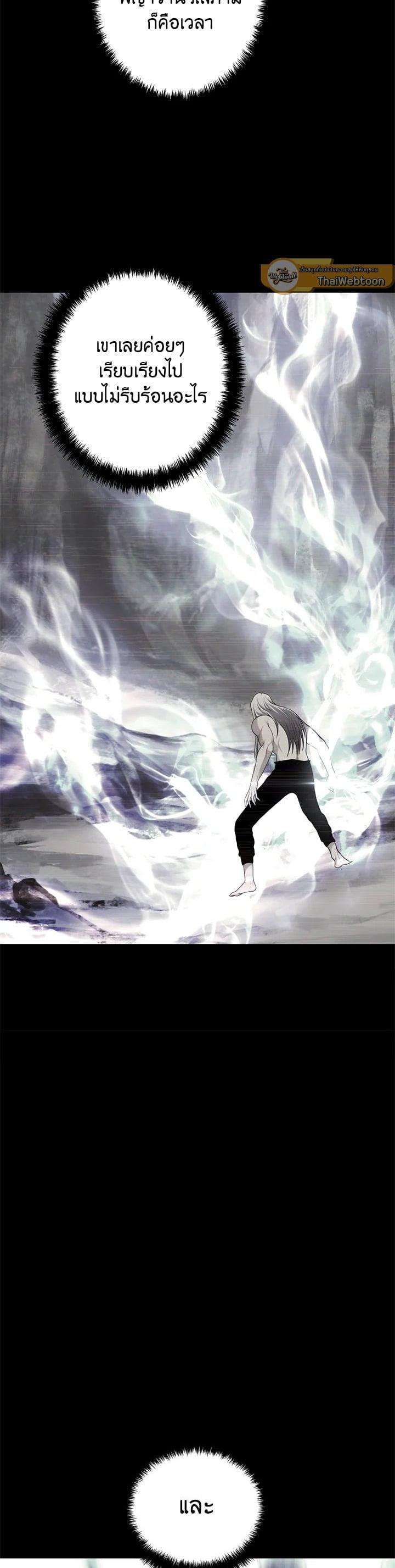 Manga-lc-com อ่านมังงะ อ่านการ์ตูน ออนไลน์ ฟรี Second Life Ranker ตอนที่ 1 2 3 4 5 6 7 8 9 10 11 12 13 14 ฟรี ไม่มีโฆษณา Manga-lc - อ่าน มังงะ อ่าน การ์ตูน ออนไลน์ อ่านมังงะ ฟรี