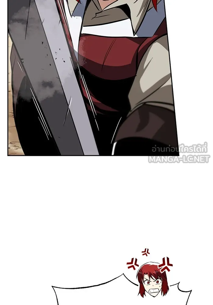ชีวิตพลิกผันของลอร์ดผู้เกียจคร้าน ตอนที่ 58 อัจริยะที่ไม่รู้ตัว รูปที่ 96