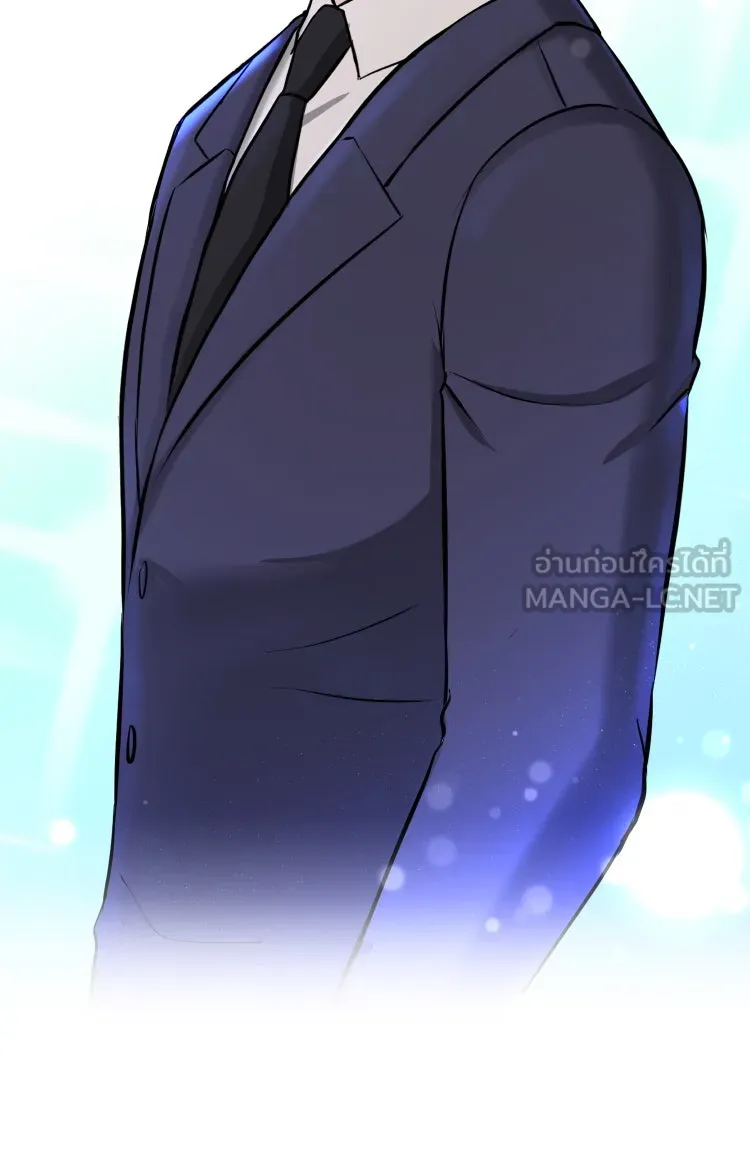 ตื่นมาอีกทีก็เป็นนายเอกไปซะแล้ว ตอนที่ 37 หึง รูปที่ 30