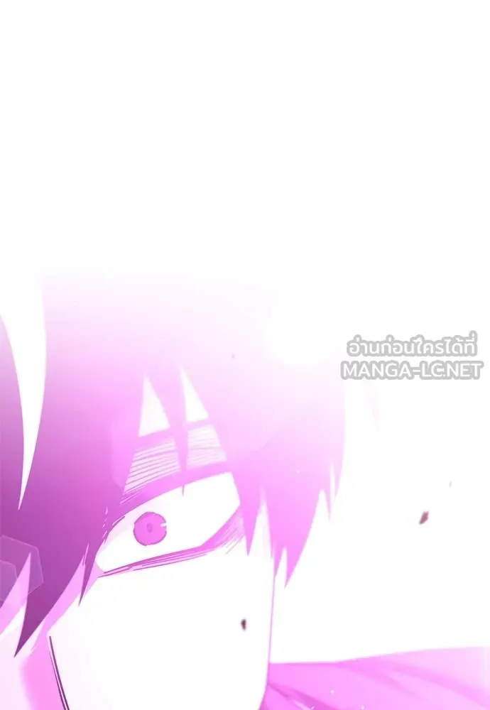 ชำแหละอะคาเดมี ตอนที่ 40 รูปที่ 128