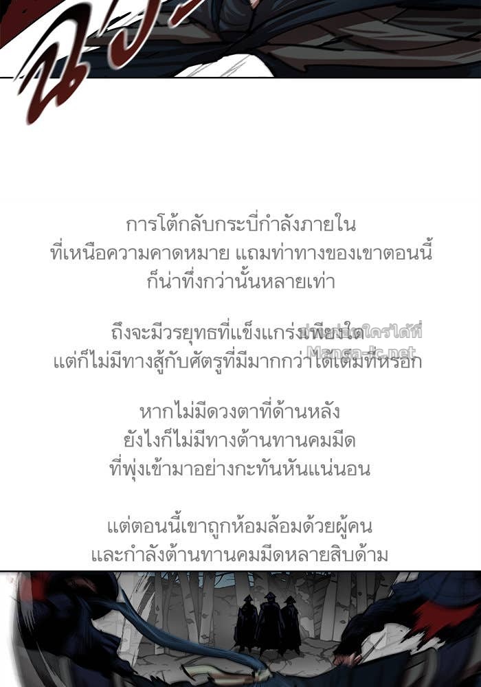 Doujin-Lc- อ่าน โดจิน มังฮวา เกาหลี ญี่ปุ่น จีน แปลไทย องครักษ์แห่งอัครสกุลจาง ตอนที่ 1 2 3 4 5 6 7 8 9 10 11 12 13 14 ฟรี ไม่มีโฆษณา อ่าน โดจิน Manhwa เกาหลี ญี่ปุ่น จีน เรามีครบ คัดมาให้เน้นๆ โดจิน 18+ รับประกันความฟินโดย Doujin Lc