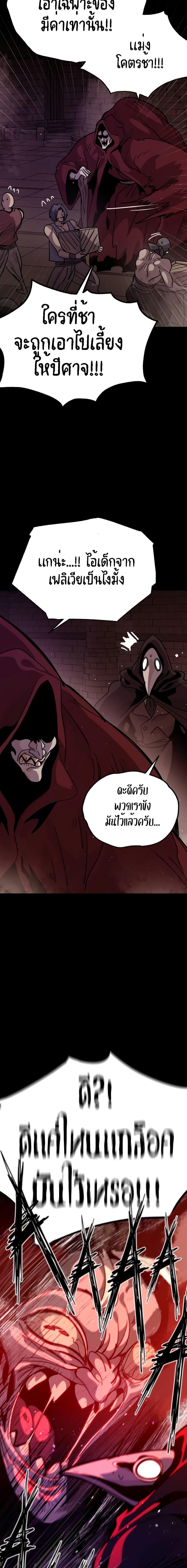 Manga-lc-com อ่านมังงะ อ่านการ์ตูน ออนไลน์ ฟรี The Second Life Is a Healing Life ตอนที่ 1 2 3 4 5 6 7 8 9 10 11 12 13 14 ฟรี ไม่มีโฆษณา Manga-lc - อ่าน มังงะ อ่าน การ์ตูน ออนไลน์ อ่านมังงะ ฟรี