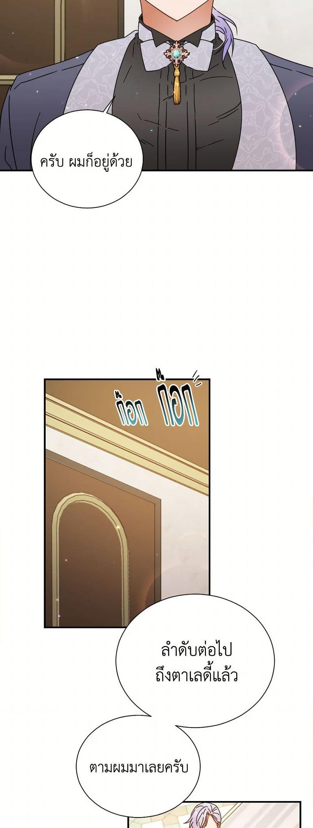 Manga-lc-com อ่านมังงะ อ่านการ์ตูน ออนไลน์ ฟรี Lady Baby ตอนที่ 1 2 3 4 5 6 7 8 9 10 11 12 13 14 ฟรี ไม่มีโฆษณา Manga-lc - อ่าน มังงะ อ่าน การ์ตูน ออนไลน์ อ่านมังงะ ฟรี