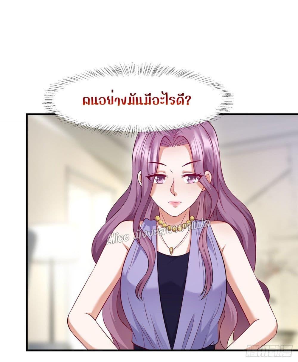 Manga-lc-com อ่านมังงะ อ่านการ์ตูน ออนไลน์ ฟรี PamperingtheP ตอนที่ 1 2 3 4 5 6 7 8 9 10 11 12 13 14 ฟรี ไม่มีโฆษณา Manga-lc - อ่าน มังงะ อ่าน การ์ตูน ออนไลน์ อ่านมังงะ ฟรี