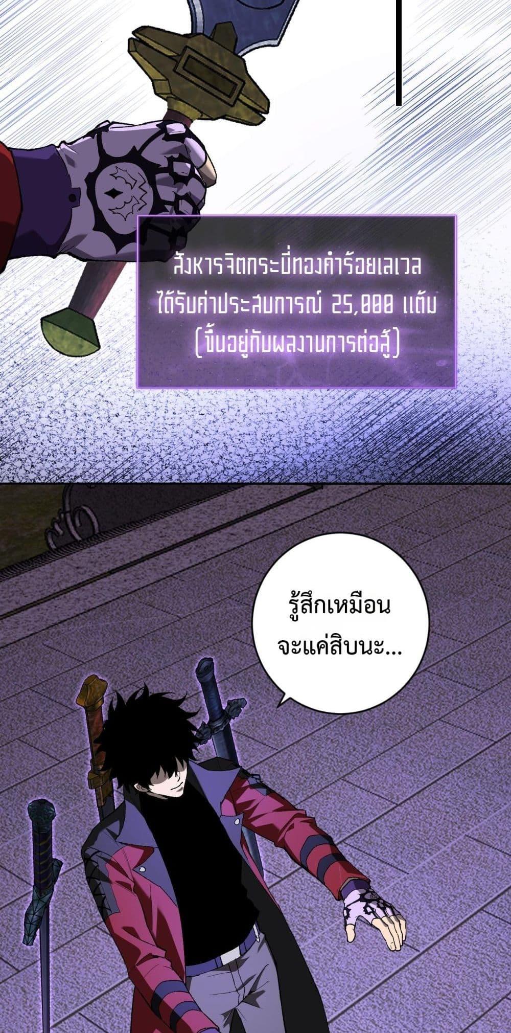 Manga-lc-com อ่านมังงะ อ่านการ์ตูน ออนไลน์ ฟรี Doomsdayforal ตอนที่ 1 2 3 4 5 6 7 8 9 10 11 12 13 14 ฟรี ไม่มีโฆษณา Manga-lc - อ่าน มังงะ อ่าน การ์ตูน ออนไลน์ อ่านมังงะ ฟรี
