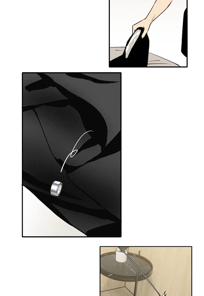 ฉันเปล่าร้องไห้ซะหน่อย ตอนที่ 63 รูปที่ 23