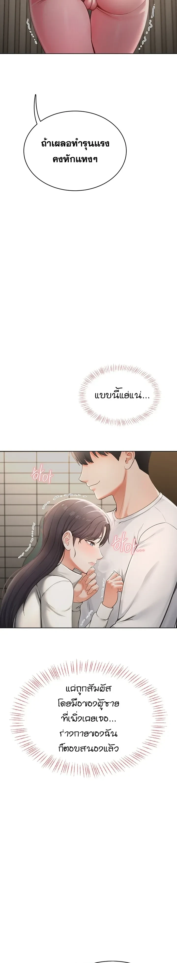 Doujin-Lc- อ่าน โดจิน มังฮวา เกาหลี ญี่ปุ่น จีน แปลไทย Curious Girl ชักอยากรู้แล้วสิ ไอ้เรื่อง X เนี่ย! ตอนที่ 1 2 3 4 5 6 7 8 9 10 11 12 13 14 ฟรี ไม่มีโฆษณา อ่าน โดจิน Manhwa เกาหลี ญี่ปุ่น จีน เรามีครบ คัดมาให้เน้นๆ โดจิน 18+ รับประกันความฟินโดย  Doujin Lc