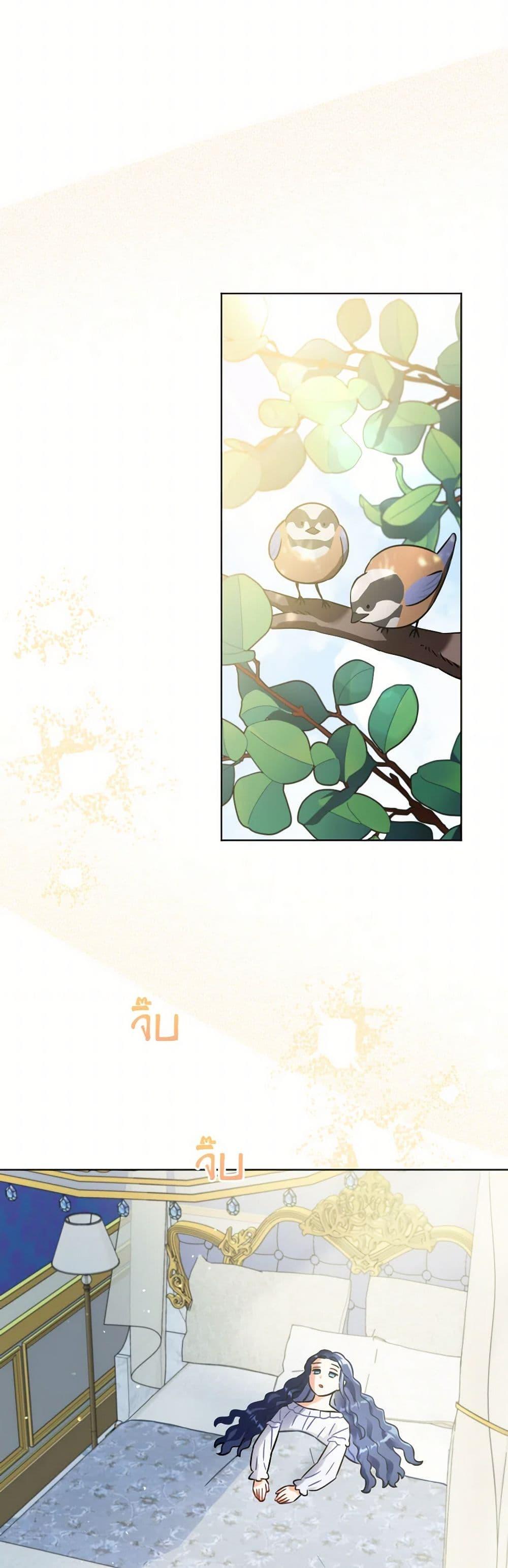 Manga-lc-com อ่านมังงะ อ่านการ์ตูน ออนไลน์ ฟรี Prince, Why Are You Nice to Me ตอนที่ 1 2 3 4 5 6 7 8 9 10 11 12 13 14 ฟรี ไม่มีโฆษณา Manga-lc - อ่าน มังงะ อ่าน การ์ตูน ออนไลน์ อ่านมังงะ ฟรี