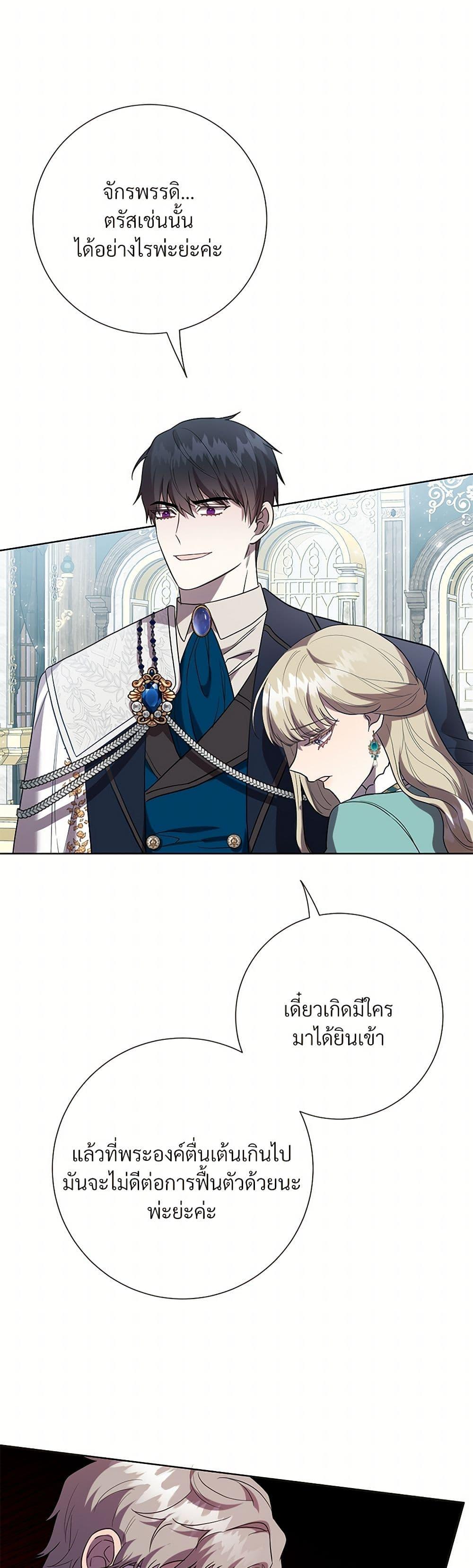 Manga-lc-com อ่านมังงะ อ่านการ์ตูน ออนไลน์ ฟรี Please Don’t Eat Me! ตอนที่ 1 2 3 4 5 6 7 8 9 10 11 12 13 14 ฟรี ไม่มีโฆษณา Manga-lc - อ่าน มังงะ อ่าน การ์ตูน ออนไลน์ อ่านมังงะ ฟรี
