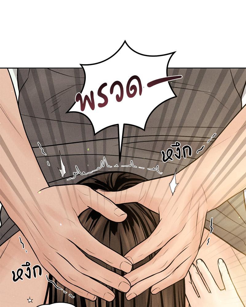 Doujin-Lc- อ่าน โดจิน มังฮวา เกาหลี ญี่ปุ่น จีน แปลไทย Payment for the Ride ตอนที่ 1 2 3 4 5 6 7 8 9 10 11 12 13 14 ฟรี ไม่มีโฆษณา อ่าน โดจิน Manhwa เกาหลี ญี่ปุ่น จีน เรามีครบ คัดมาให้เน้นๆ โดจิน 18+ รับประกันความฟินโดย  Doujin Lc