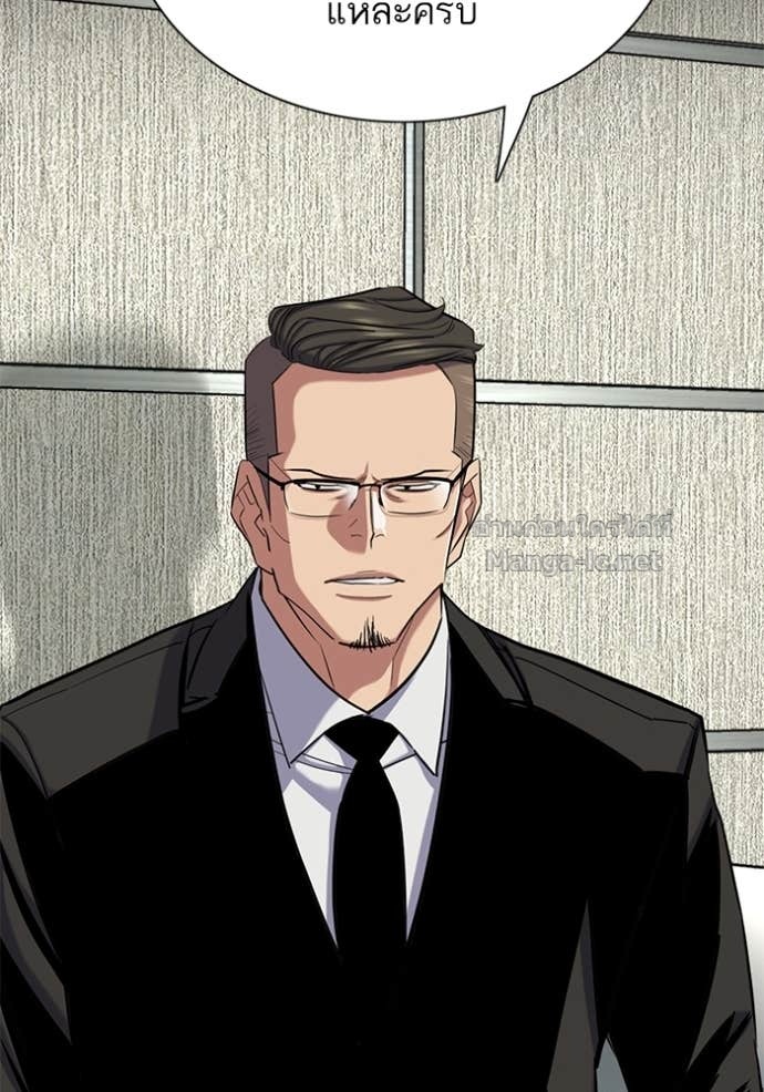 Doujin-Lc- อ่าน โดจิน มังฮวา เกาหลี ญี่ปุ่น จีน แปลไทย Reborn Rich ตอนที่ 1 2 3 4 5 6 7 8 9 10 11 12 13 14 ฟรี ไม่มีโฆษณา อ่าน โดจิน Manhwa เกาหลี ญี่ปุ่น จีน เรามีครบ คัดมาให้เน้นๆ โดจิน 18+ รับประกันความฟินโดย Doujin Lc