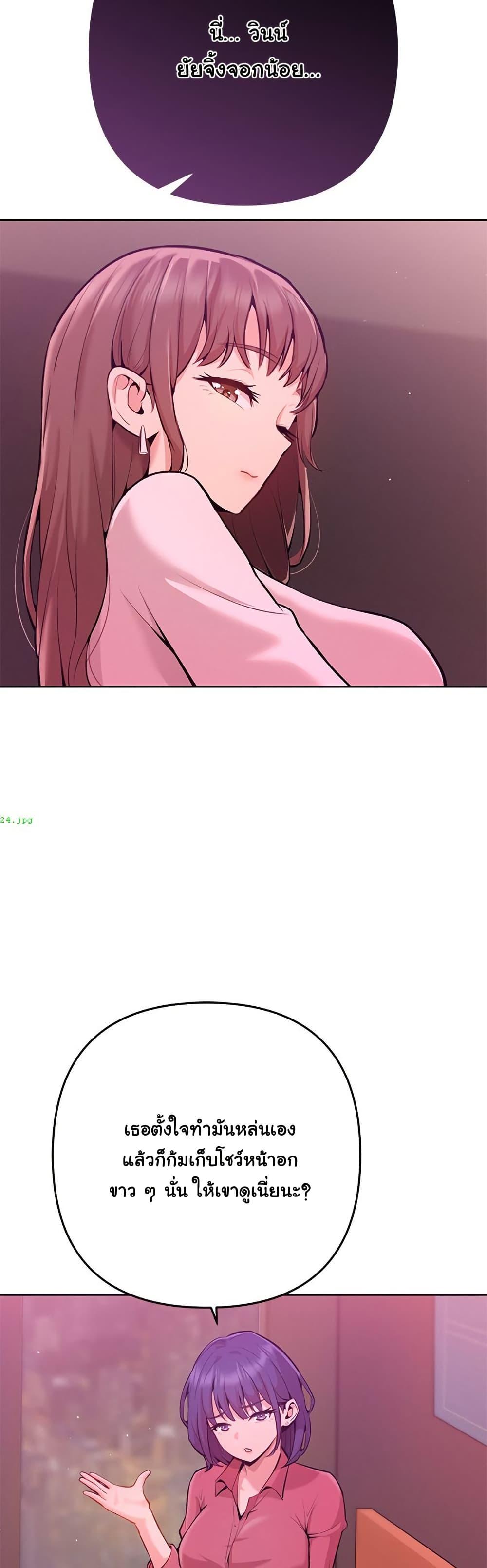 Doujin-Lc- อ่าน โดจิน มังฮวา เกาหลี ญี่ปุ่น จีน แปลไทย Never Just Friends ตอนที่ 1 2 3 4 5 6 7 8 9 10 11 12 13 14 ฟรี ไม่มีโฆษณา อ่าน โดจิน Manhwa เกาหลี ญี่ปุ่น จีน เรามีครบ คัดมาให้เน้นๆ โดจิน 18+ รับประกันความฟินโดย  Doujin Lc