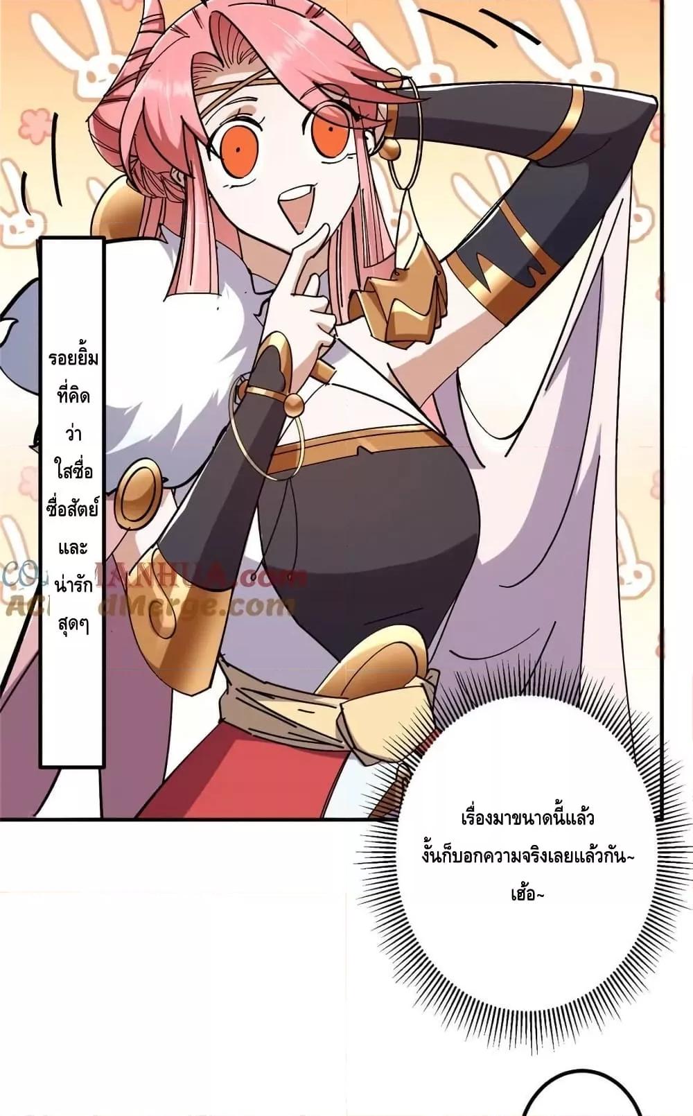 Manga-lc-com อ่านมังงะ อ่านการ์ตูน ออนไลน์ ฟรี KeepALowProf ตอนที่ 1 2 3 4 5 6 7 8 9 10 11 12 13 14 ฟรี ไม่มีโฆษณา Manga-lc - อ่าน มังงะ อ่าน การ์ตูน ออนไลน์ อ่านมังงะ ฟรี