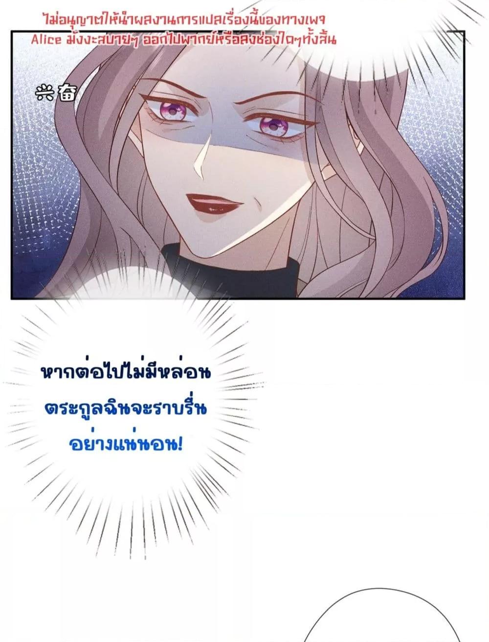 Manga-lc-com อ่านมังงะ อ่านการ์ตูน ออนไลน์ ฟรี TheAll-Around ตอนที่ 1 2 3 4 5 6 7 8 9 10 11 12 13 14 ฟรี ไม่มีโฆษณา Manga-lc - อ่าน มังงะ อ่าน การ์ตูน ออนไลน์ อ่านมังงะ ฟรี