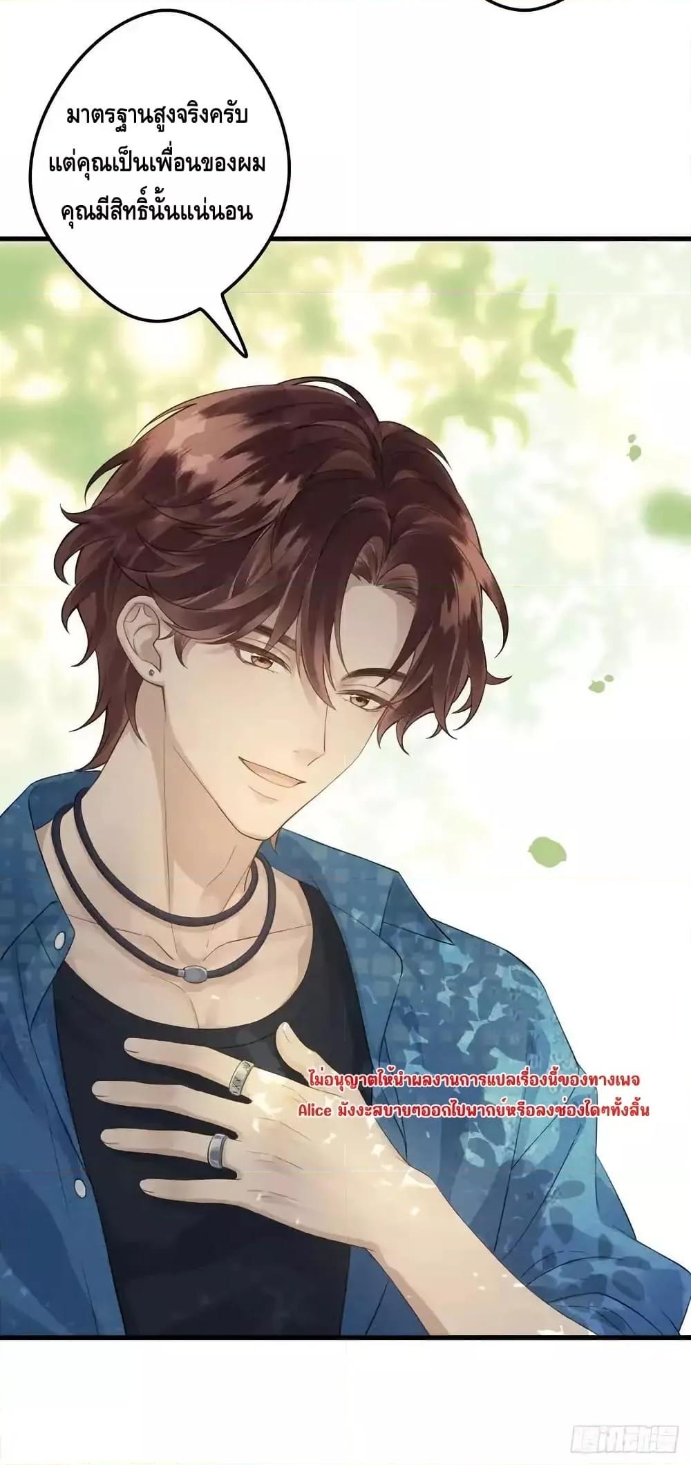 Manga-lc-com อ่านมังงะ อ่านการ์ตูน ออนไลน์ ฟรี หย่าแล้วไงแต่อ ตอนที่ 1 2 3 4 5 6 7 8 9 10 11 12 13 14 ฟรี ไม่มีโฆษณา Manga-lc - อ่าน มังงะ อ่าน การ์ตูน ออนไลน์ อ่านมังงะ ฟรี
