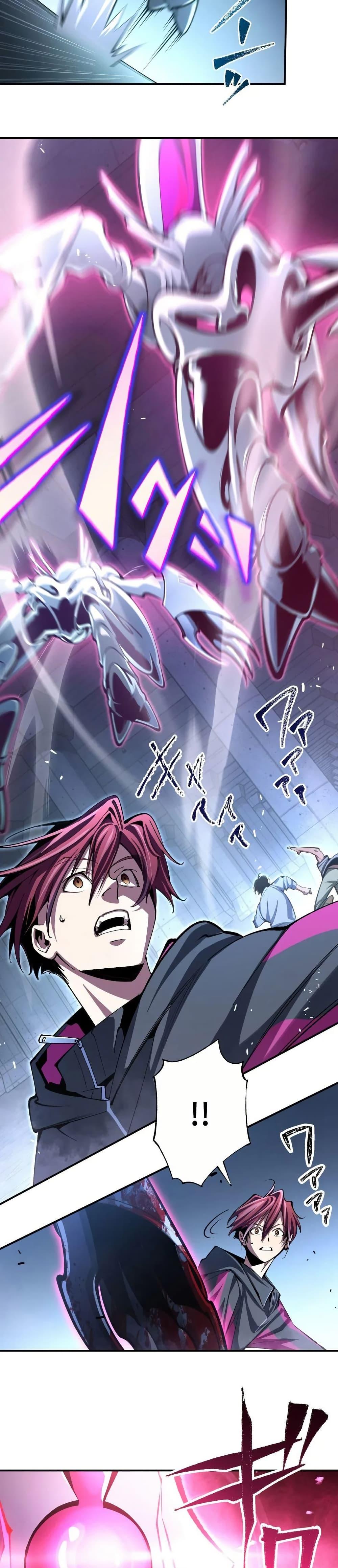 Manga-lc-com อ่านมังงะ อ่านการ์ตูน ออนไลน์ ฟรี Chrono Labyrinth ตอนที่ 1 2 3 4 5 6 7 8 9 10 11 12 13 14 ฟรี ไม่มีโฆษณา Manga-lc - อ่าน มังงะ อ่าน การ์ตูน ออนไลน์ อ่านมังงะ ฟรี